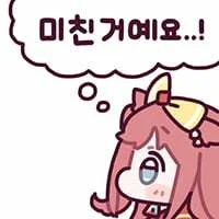 대만, 전쟁발발시 중국 핵시설 100여기 타격