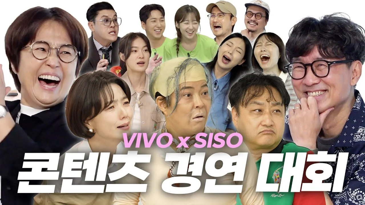 연예인 크게 관심 없는 내가 정준원 이름 기억하는 이유는 장항준이 인사성이…