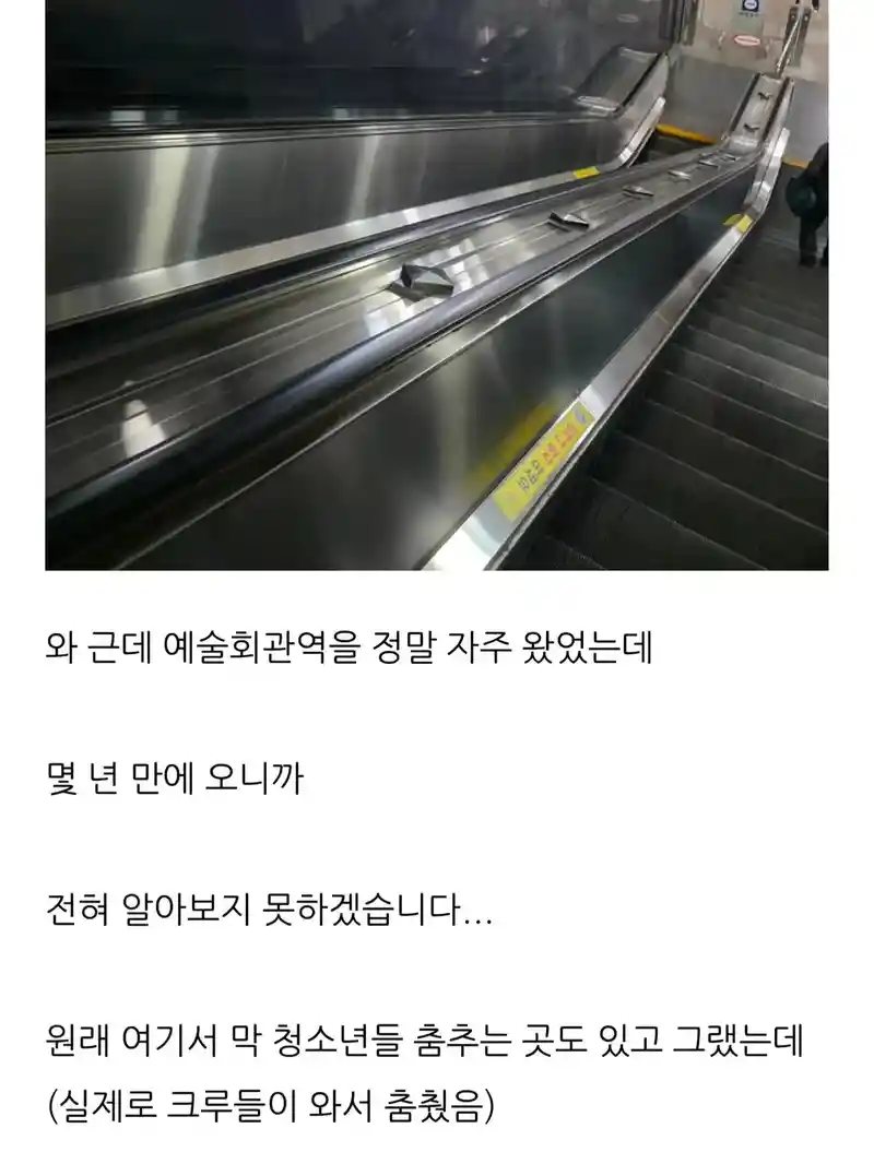 더위 먹은 블로거.