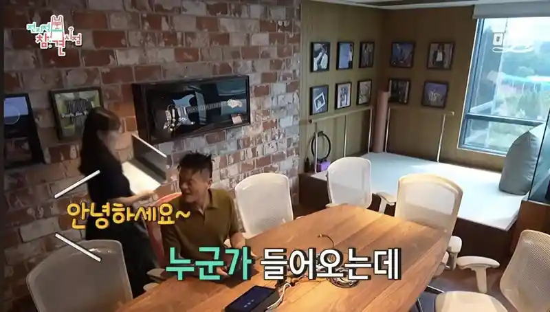 박진영이 6년전부터 하고있는 사업