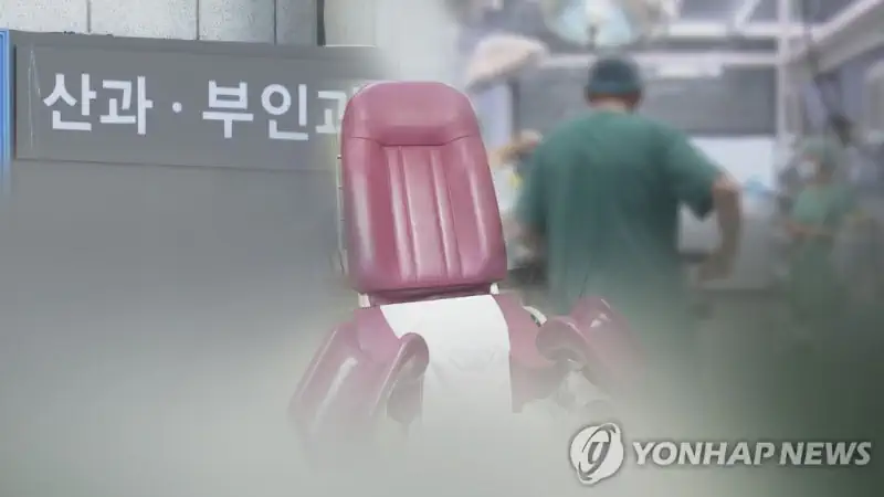‘36주 임신중지’ 산모 2심 무죄로 뒤집혀…