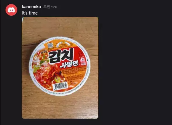 김치사발면을 먹은 외국인의 후기.jpg