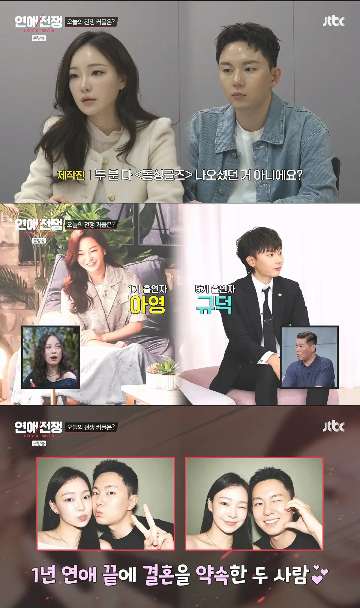 운동엔 월 500 쓰면서 재혼 비용 아깝다고 전처 침대 쓰라는 돌싱 남친