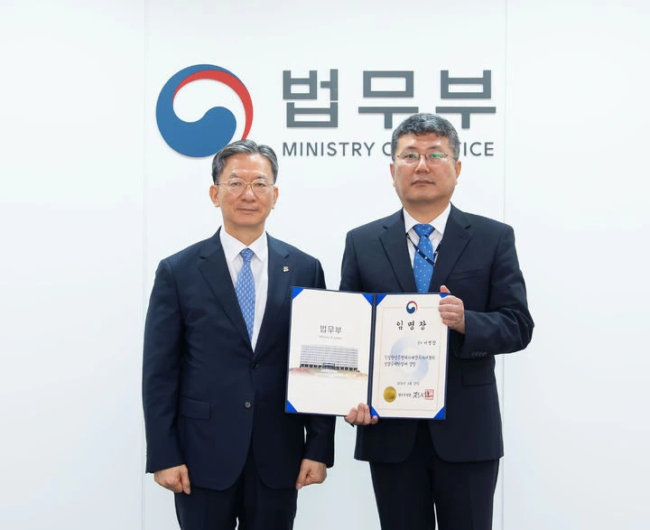 16년만에 이재명정부에서 재개하는 친일파 재산몰수.jpg