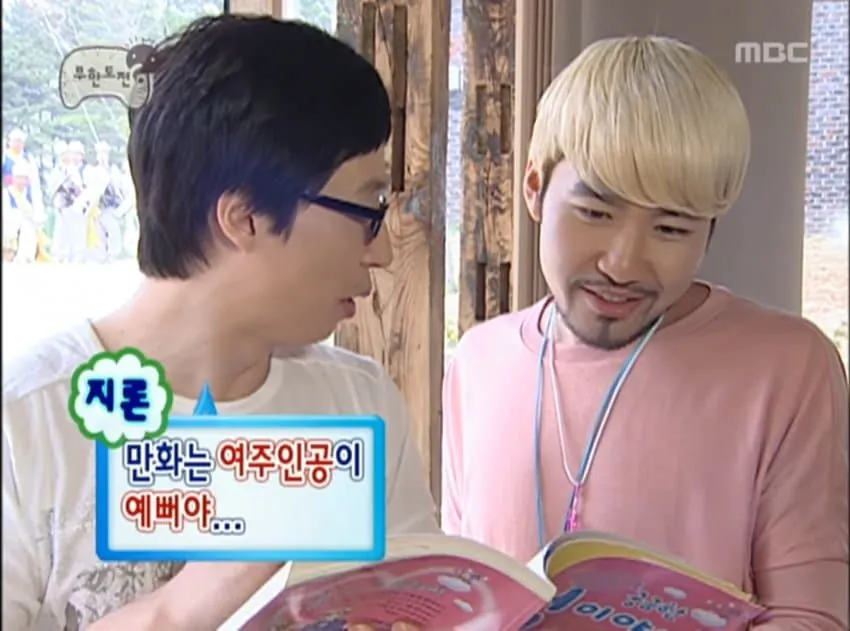 스포) 스파이더맨 브랜 뉴 데이 한짤 요약..jpg