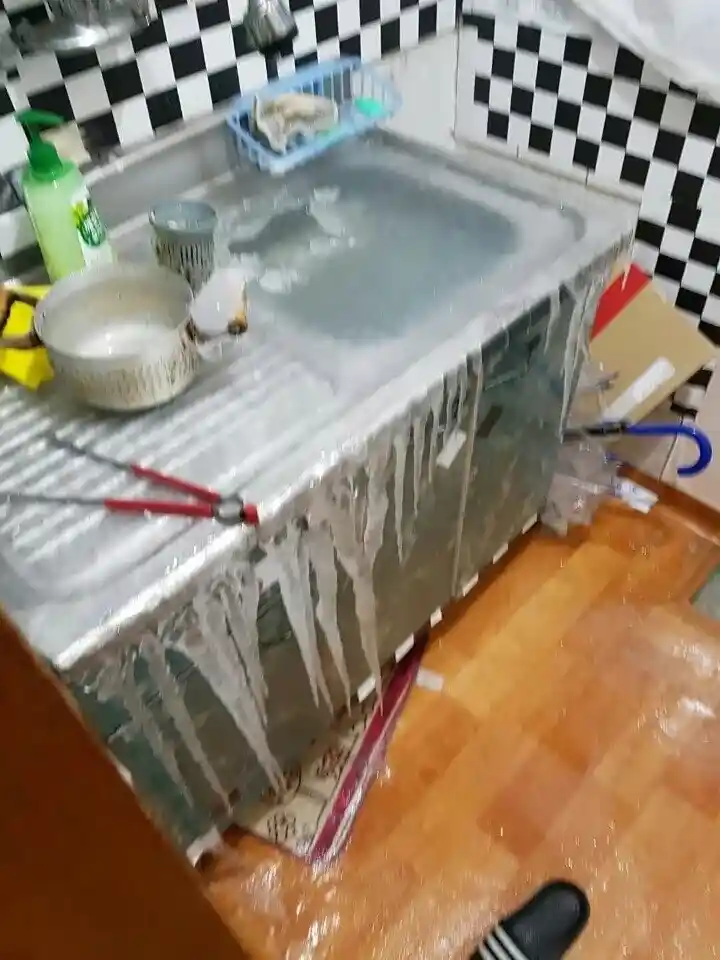 수도 얼까봐 물 틀어놨는데