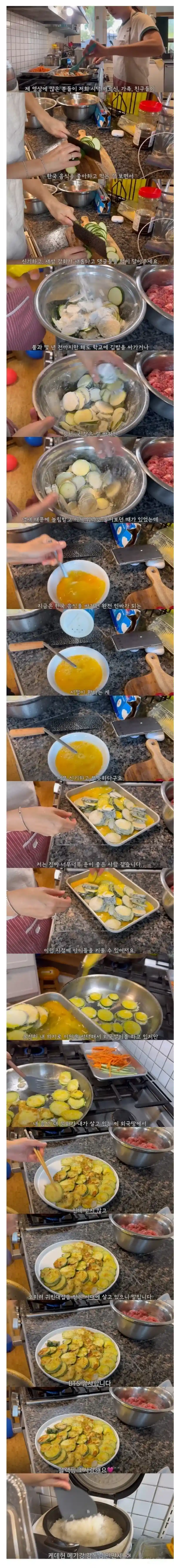 한국 문화의 위상이 높아져 기쁜 이유.jpg