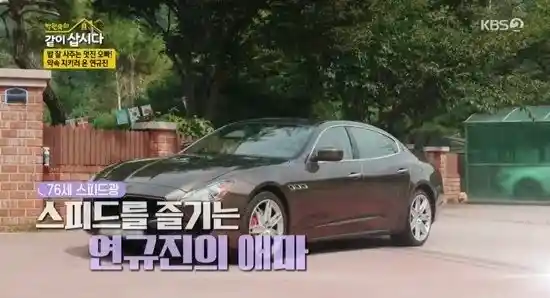 부자간에도 나눌 수 없는 취미.jpg