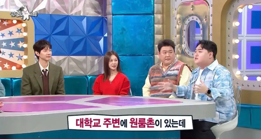 확실히 기운 좋은 방이 있나 보네요.jpg