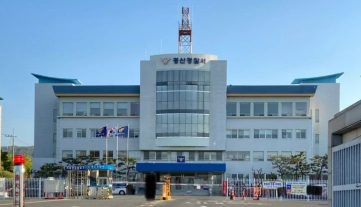 경산아파트 방화사건 담당 경찰관, 숨진 채 발견…경위 조사