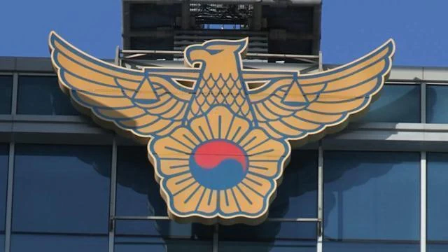 [단독] ”미성년 과외생 성착취물” 명문대생 송치… 범행 드러나자 되레 전…