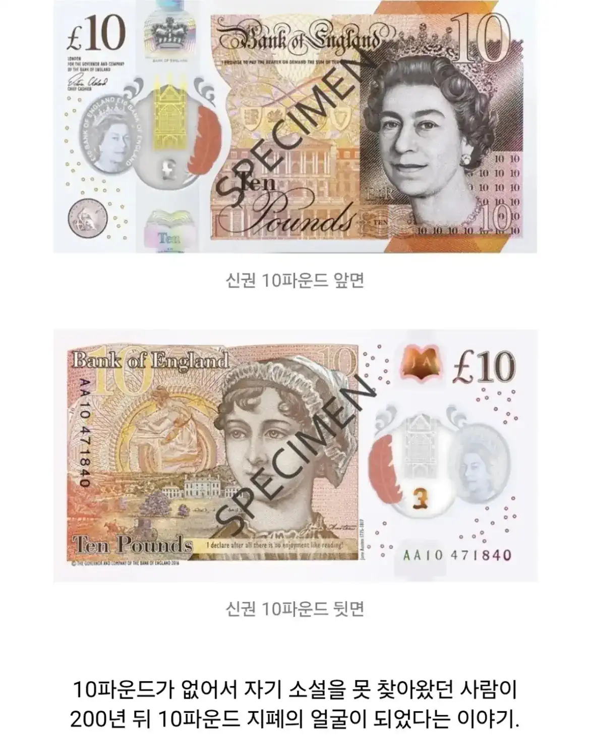출판사에게 노쇼 당했던 무명 작가 이야기