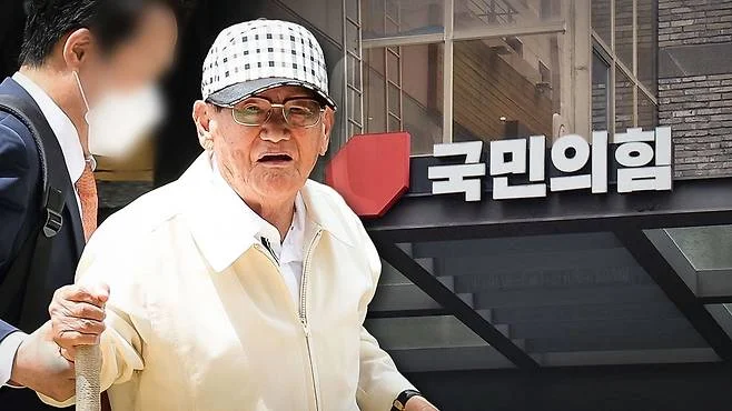신천지 이만희 '이명박 각하' 문건 작성‥"당원 1만 명 가입했는데 약속 안…