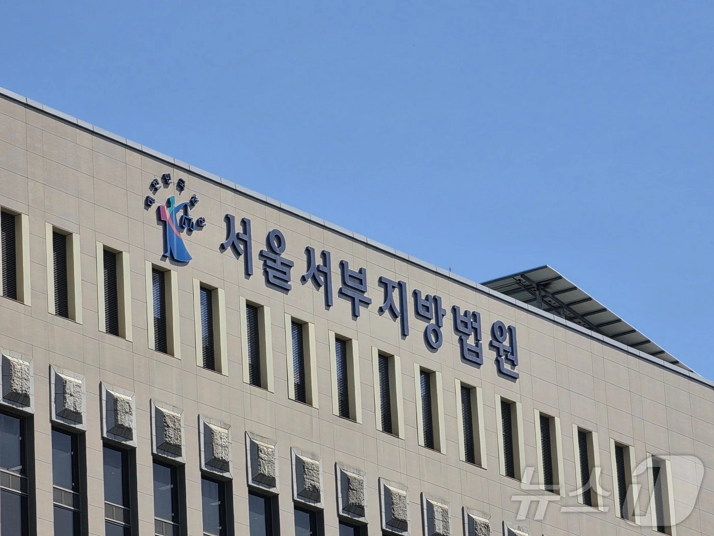 '곽혈수 성폭행' 사건 선고 연기…"합리적 의심 없는 실체 파악 필요"