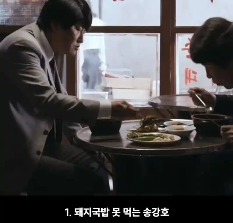 배우계 5대 배신.jpg