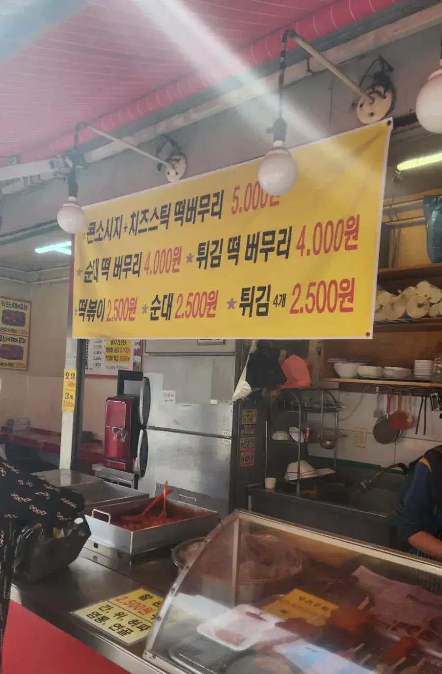 요즘 수유시장 가격수준 근황