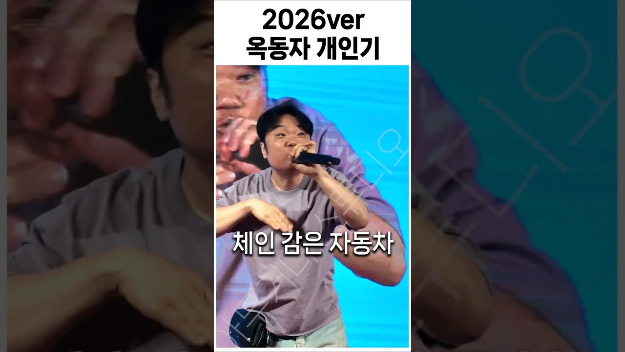 비트박서 윙도 벽 느꼈다는 1세대 비트박서ㄷㄷㄷㄷ