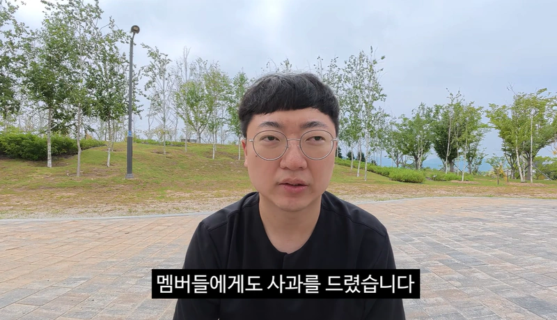 돈선태 mc 김선태 하차