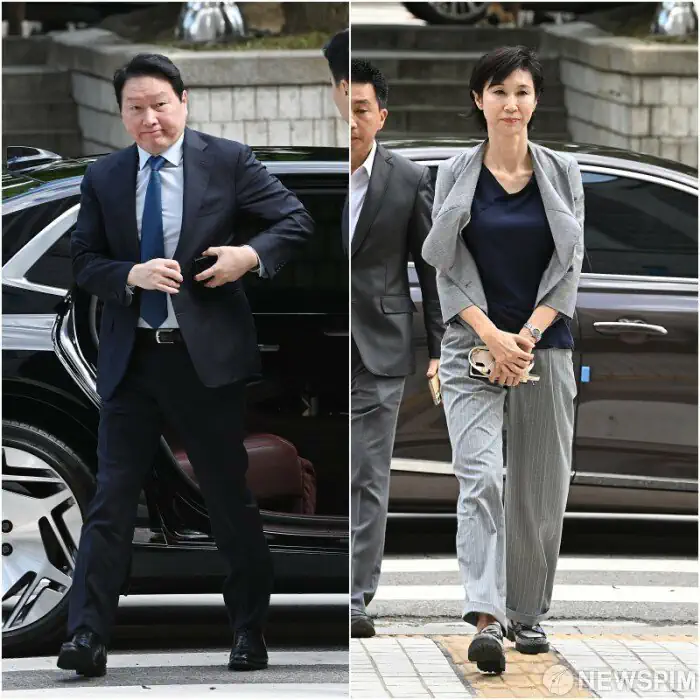 법원 "최태원, 노소영에 재산분할금 9천440억원 현금지급