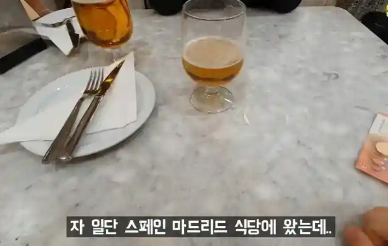 유럽에서 동양인 관광객 차별을 역이용 하는 한국인들