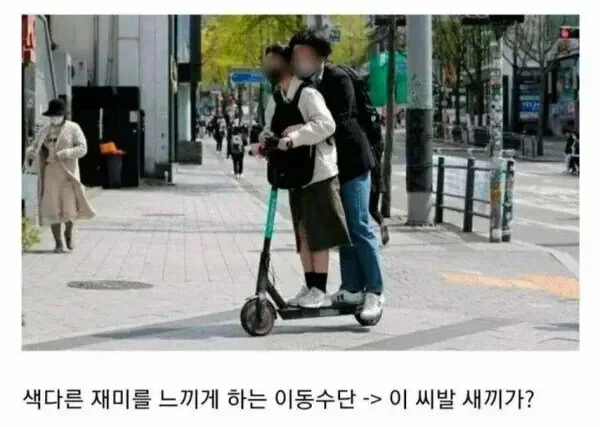 군대 갔다오면 다르게 보이는 무기