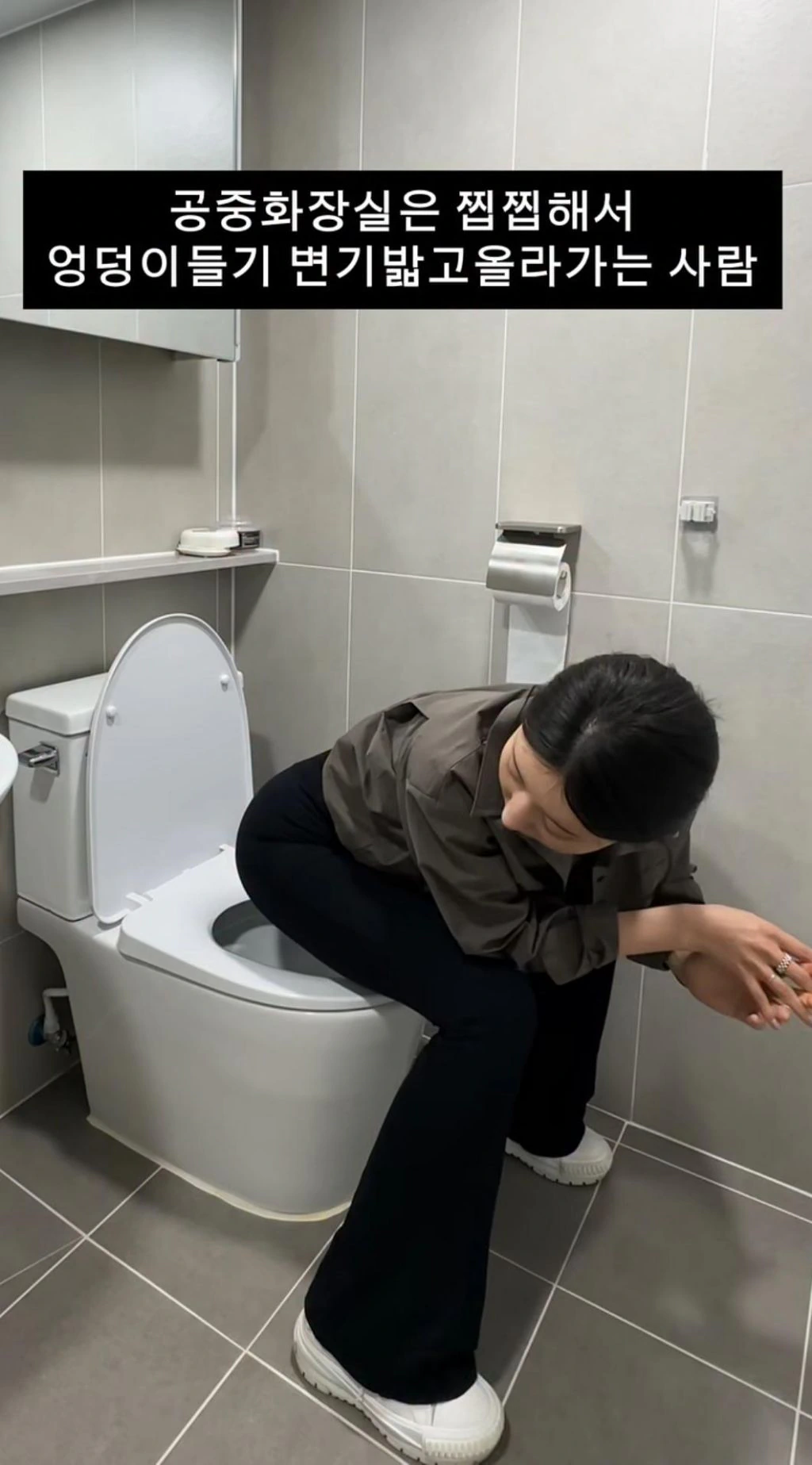 은근 많다는 공중화장실 민폐