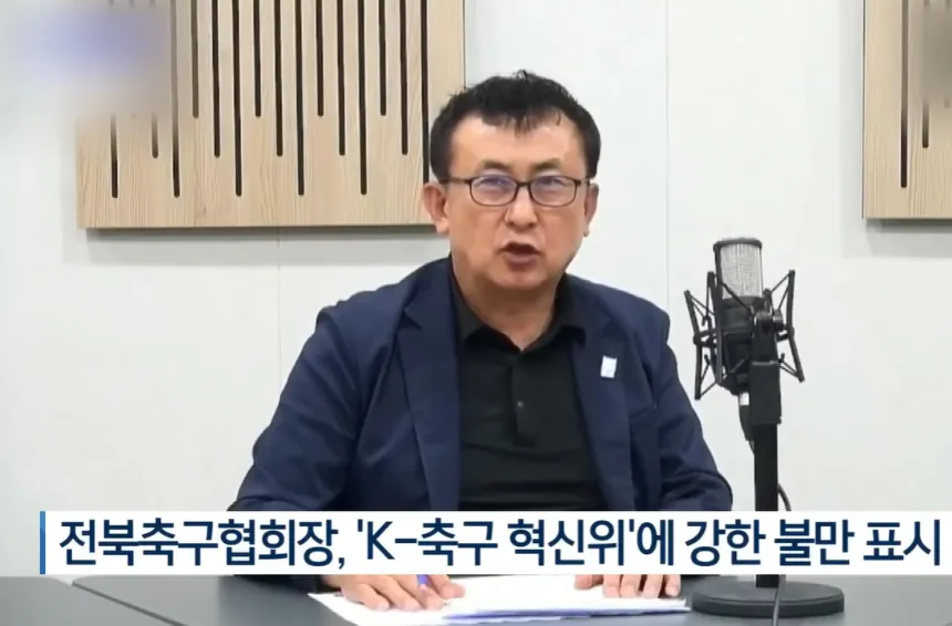 갑자기 이 아저씨 말 맞는거 같으면 개추