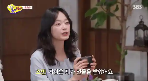 미담 스케일도 차원이 다르다는 유재석