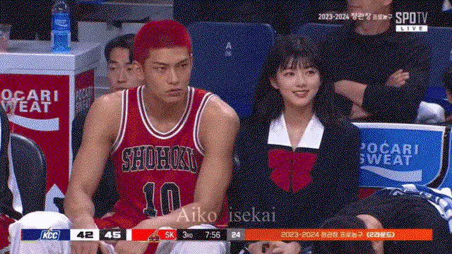 AI로 구현해본 슬램덩크 실사화