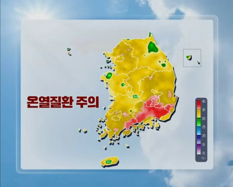 2026년 7월 29일 수요일 날씨 + 운세