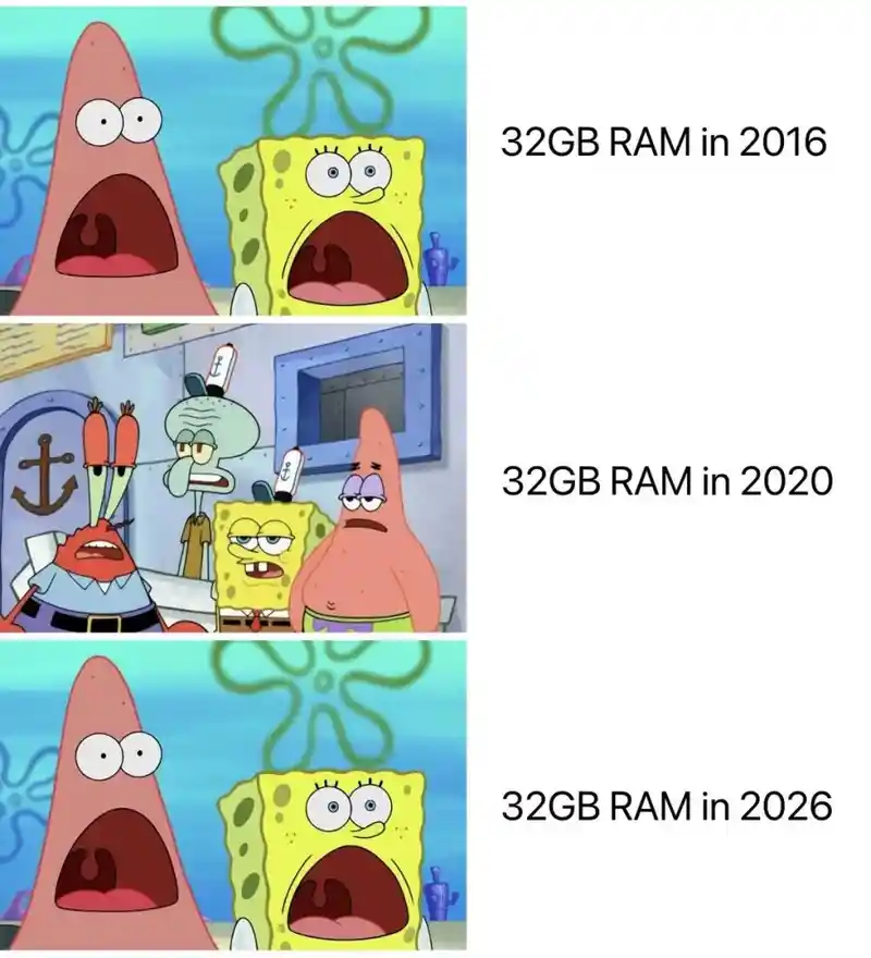 가정용 컴퓨터에 32GB 램을 달았다고 할 때 주변 반응