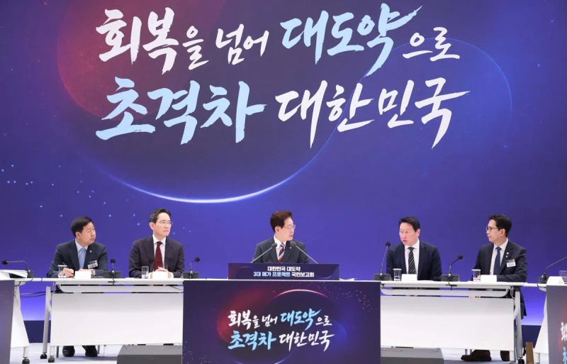 기간제 4년·R&D 주52시간 예외 등…정부, 메가특구 '노…
