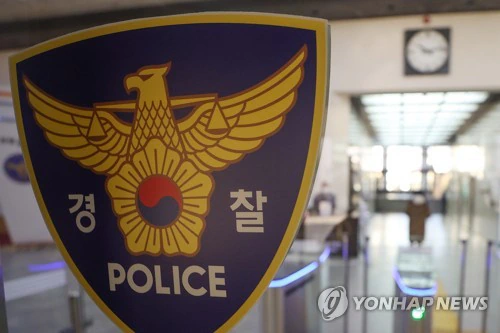 시어머니 살해 혐의 60대 며느리 “정신질환 약 복용해야 하는데 약을 치워…