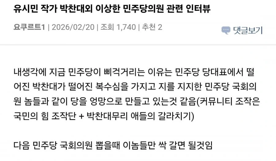 영화같은 반전