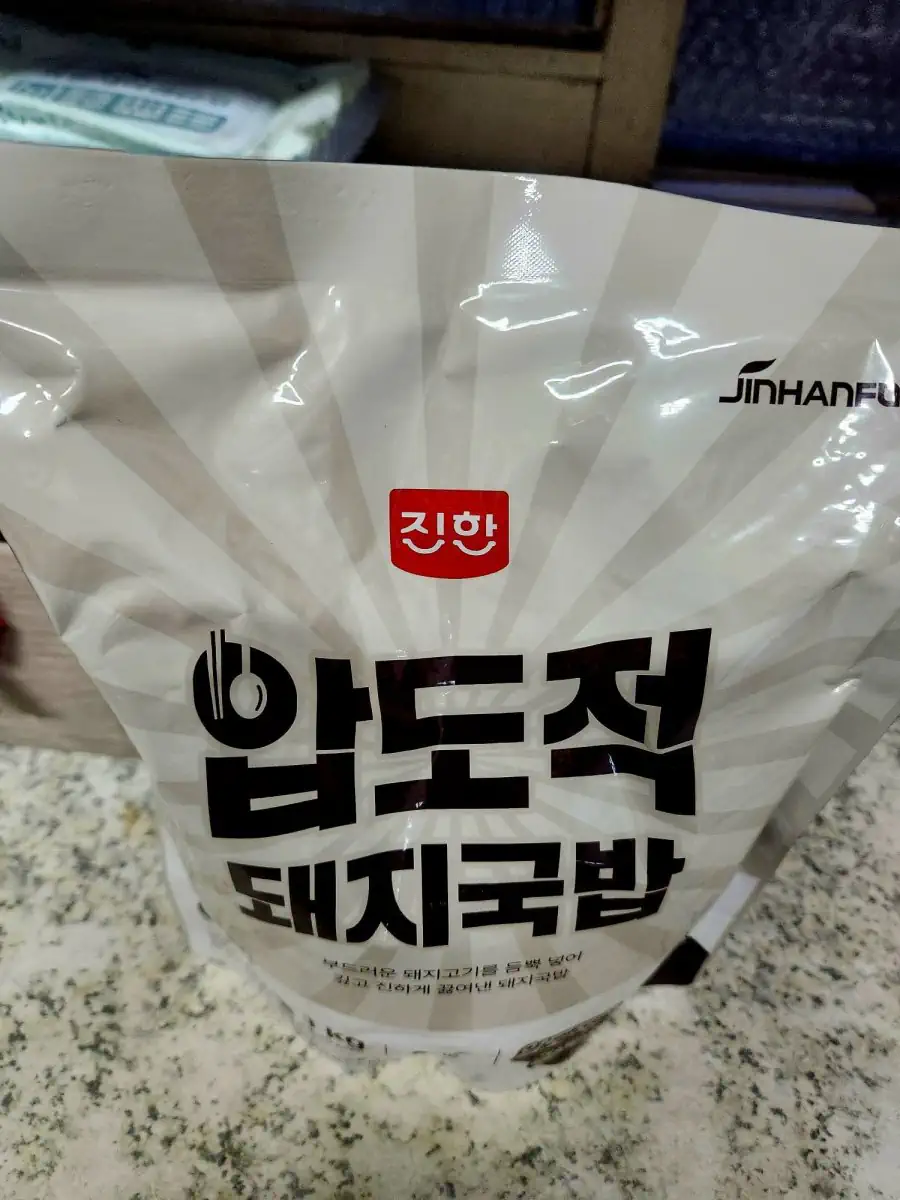 대선주조가 '부산'이라는 신상에 15.7도를 적용한 이유?