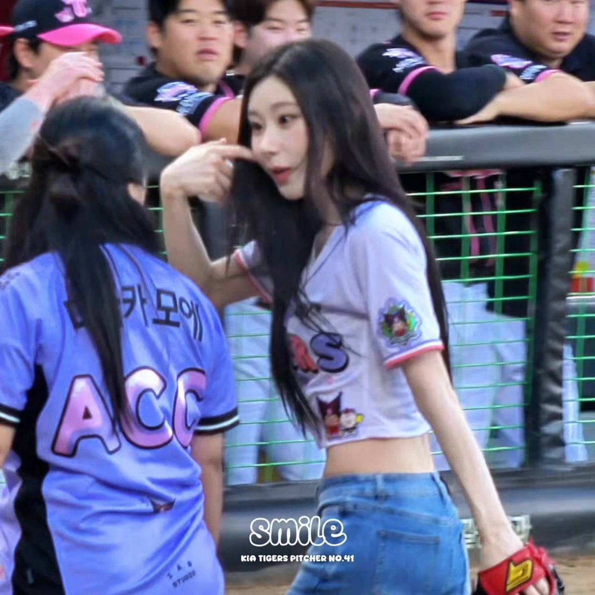 오늘자 광주 기아타이거즈 시구한 있지 채령