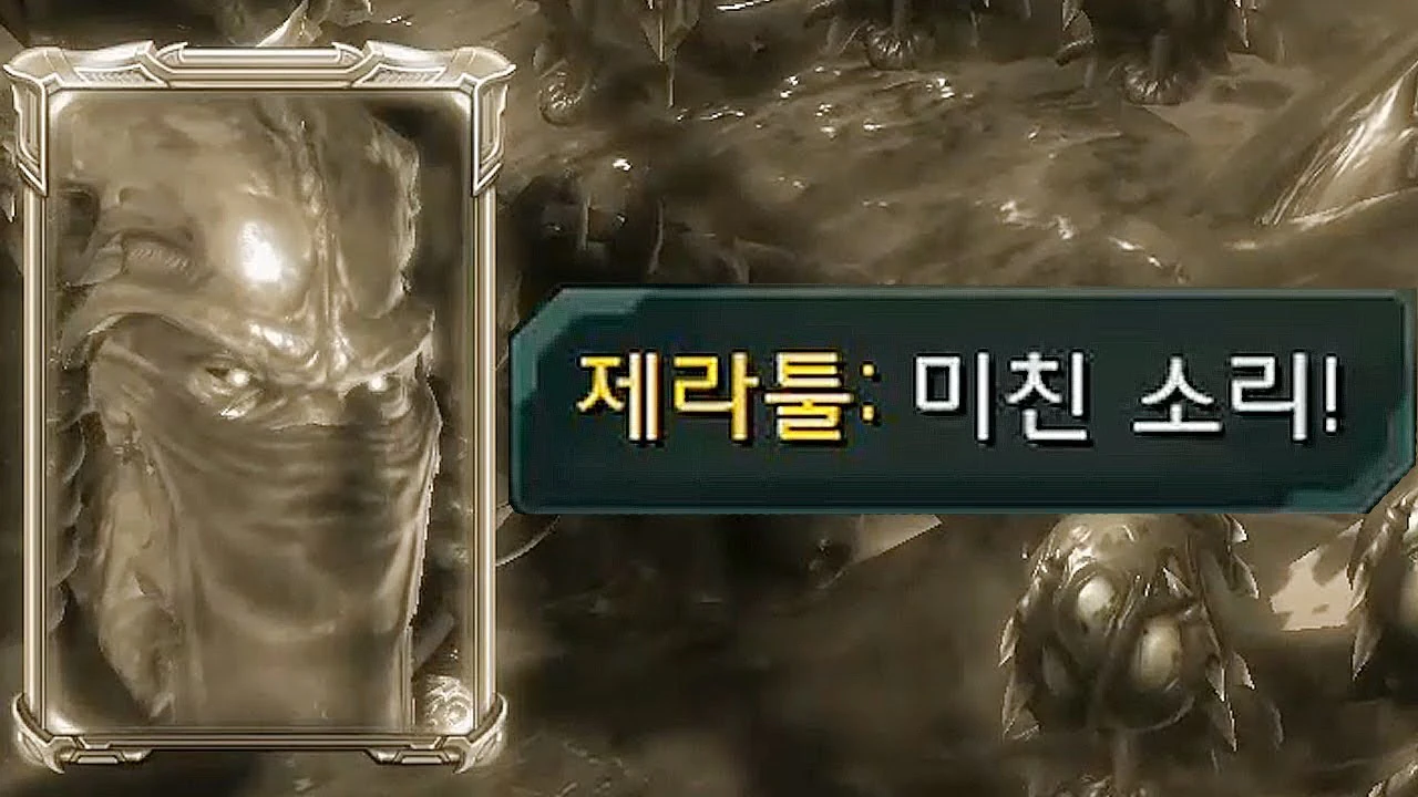 스포) 스파이더맨 브랜드 뉴 데이