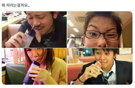 일본에서 유행한 sns인증샷