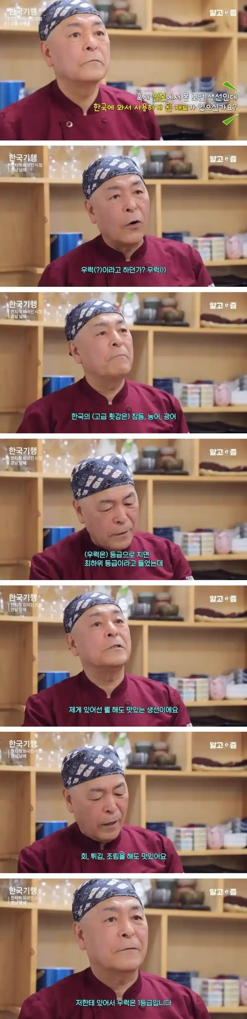 술자리 사진도 다르다는 요즘 MZ 여자들 사진 각도