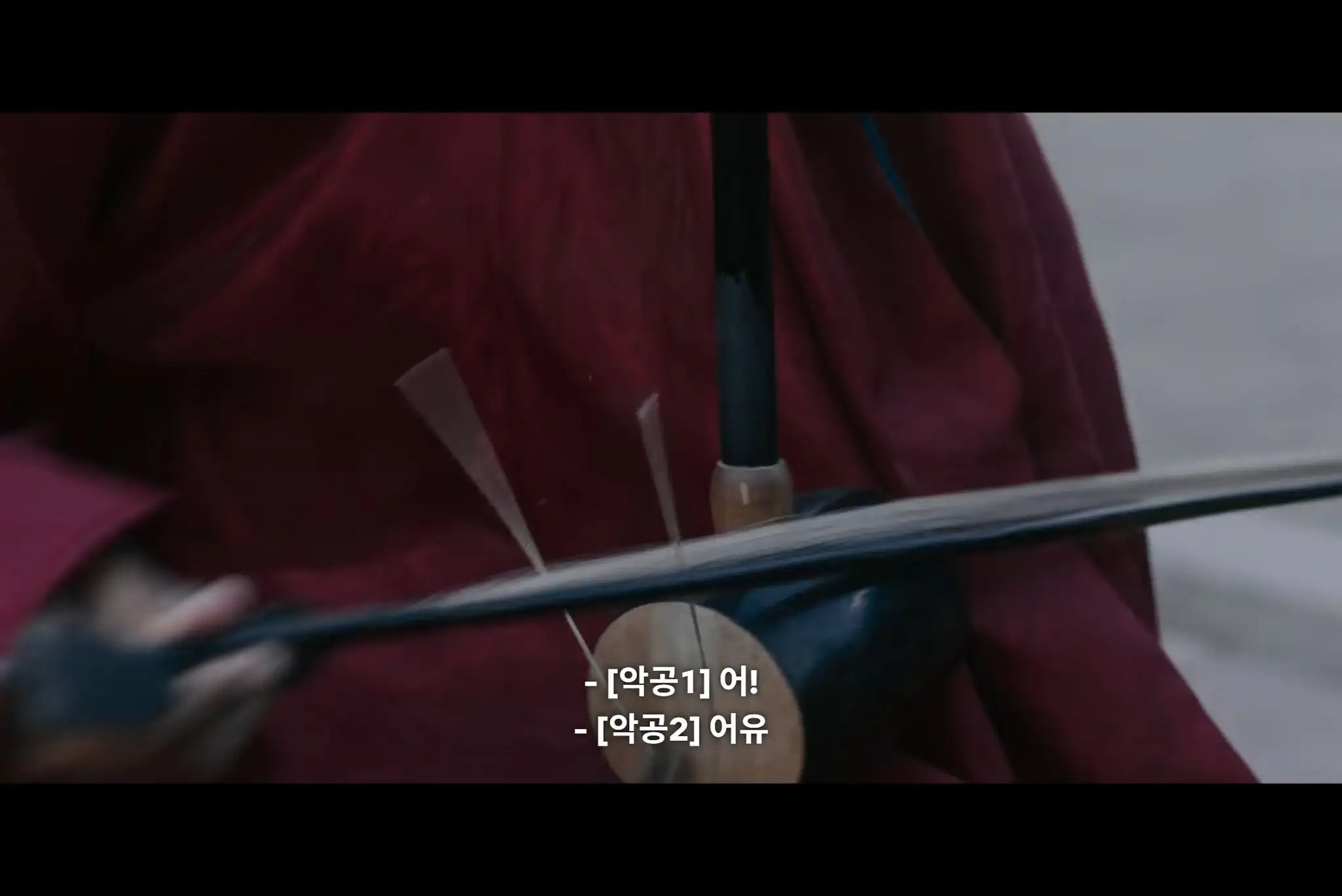 특별출연인데 임팩트 엄청 세다는 배우
