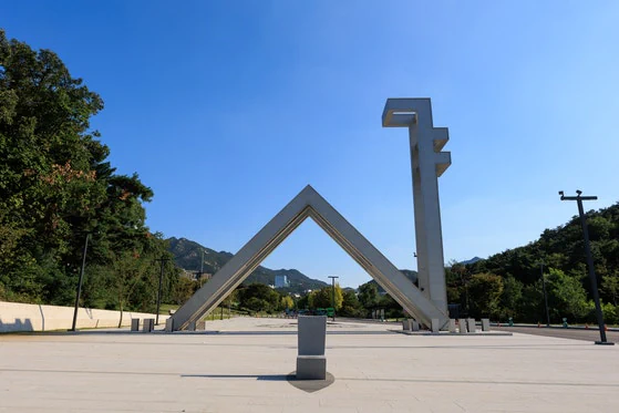 서울대 AI 부정행위 또 터졌다…컴공 전공 과제서 절반 이상