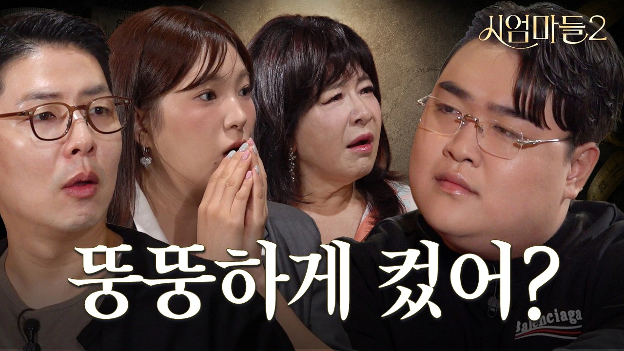 애인을 절대 친구에게 소개시켜주면 안되는 이유.jpg