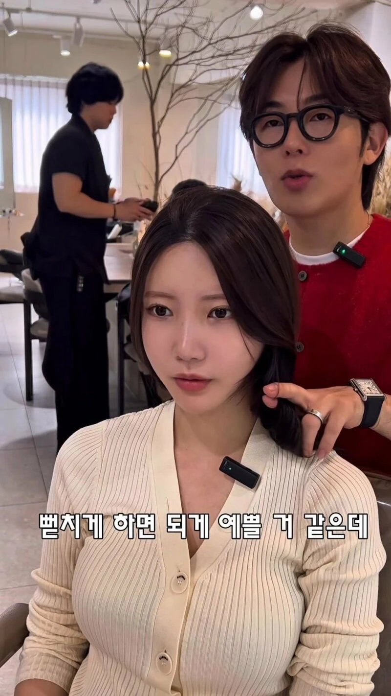 여자 헤어 스타일의 중요성