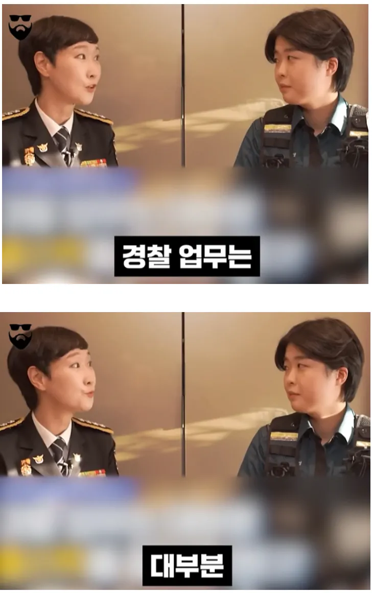 경찰,“물리력이 필요한 시대는 갔다”