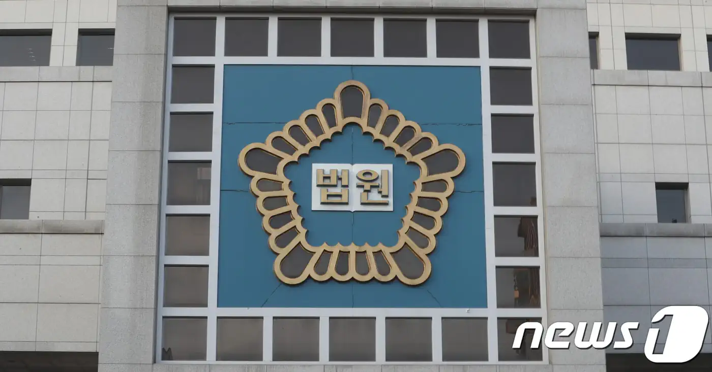 '초등생 살해 교사' 명재완, 유족에 1억900만원 손해배상 확정