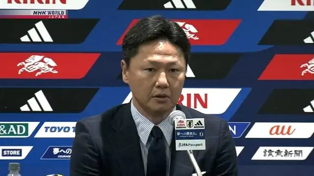 일본 축구 국가대표팀 오이와 고 선임