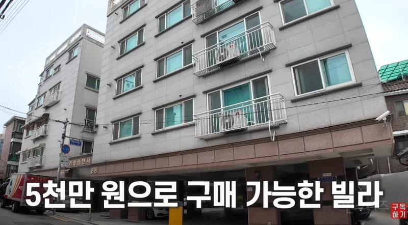 요즘 부동산업자들이 2030한테 이렇게 사기치고 있다함.jpg