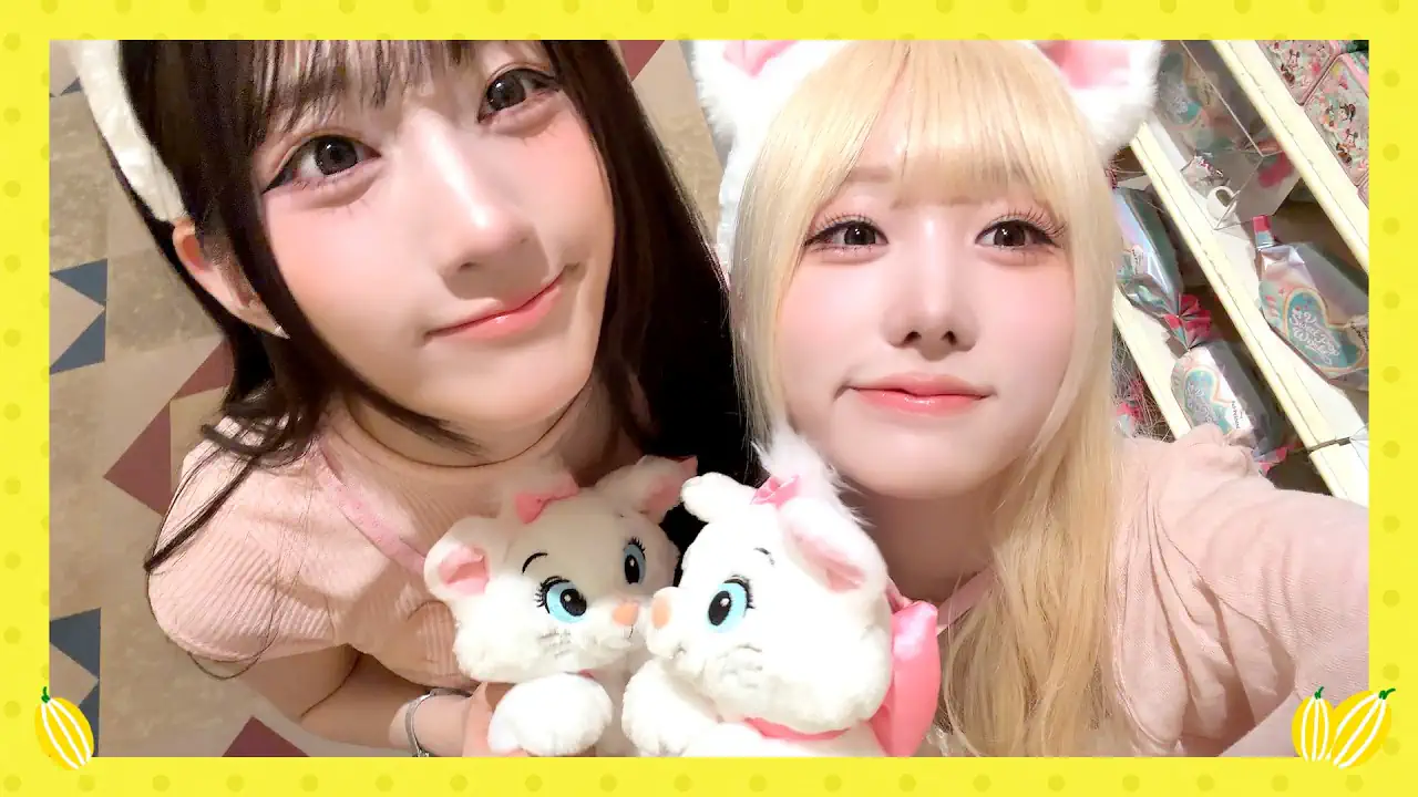 재생바를 어디다가 둬도 진짜 예쁜 여돌