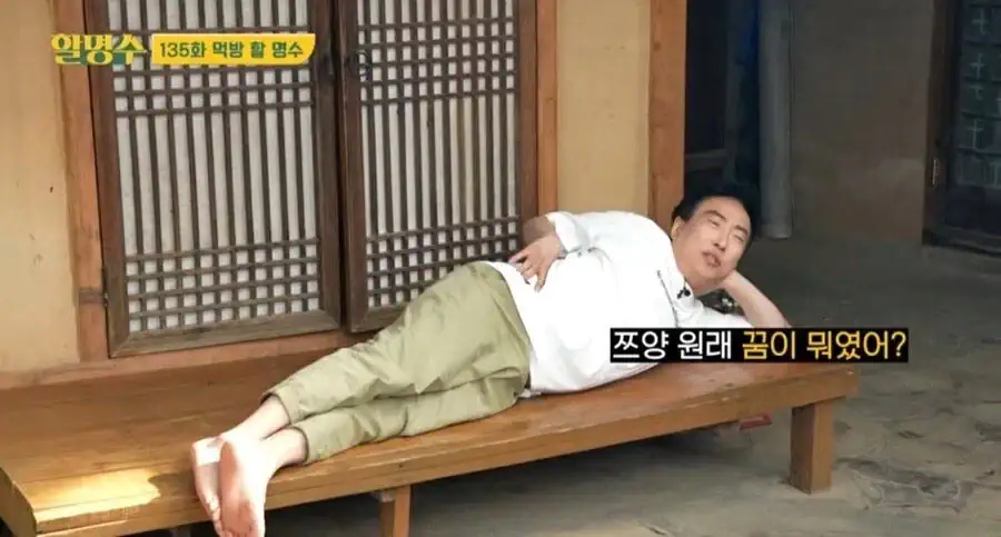 합리적 의심