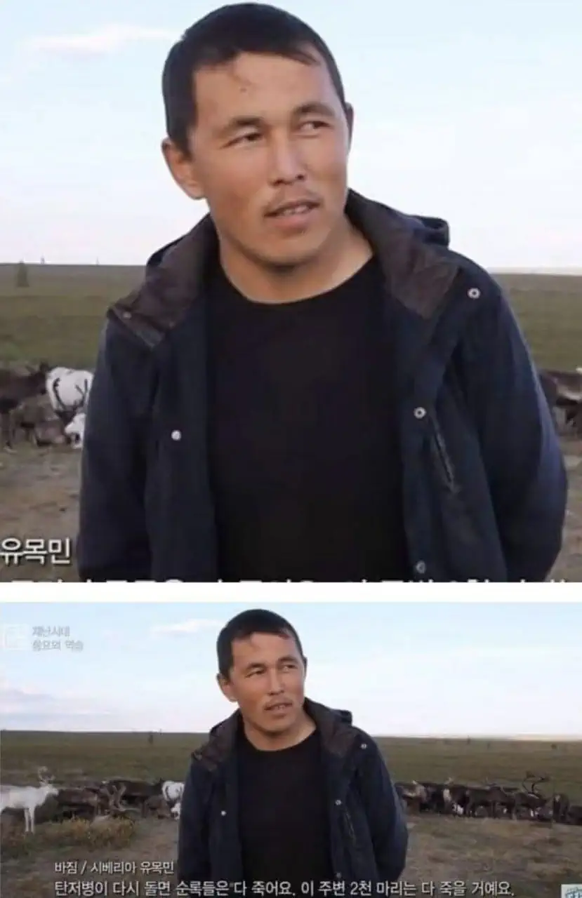 정우성 + 유오성 + 황정민 + 추성훈 +이정재